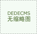 陈式太极拳新架一-杨丽太极拳学问大全