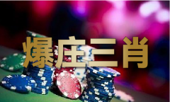 蓝月亮照片高清图库_蓝月亮照片高清图库下载