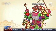 一色一版层层上色 木版“画”年画出了纷歧样的